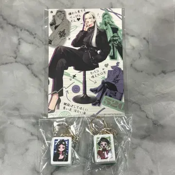 극락 거리 너무 가까워 아름다운 극근점 마작패풍 키링 야야 다라 타오