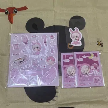[ 익명 배송 ] 베비코뮤 천 세트