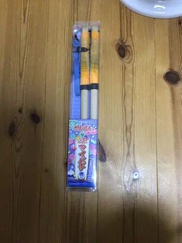 [ 박스 있음 ] 공식 마이바치 소우