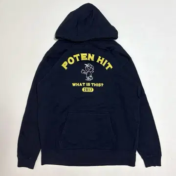 POTEN HIT 포텐히트 후드티