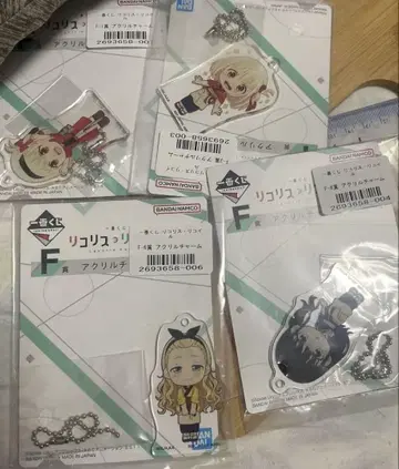 1번 복권 리코리스 코일