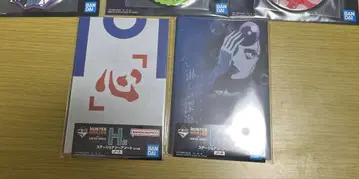 HUNTER x HUNTER 제일복권 H상 6종 세트
