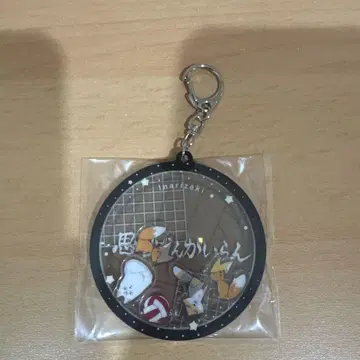 하이큐 팬파크 와차코로 아크릴 키링 이나리자키
