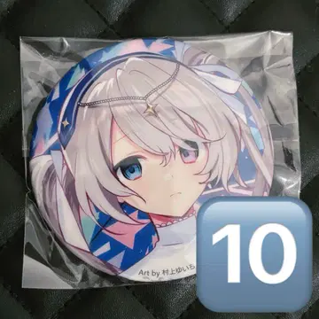 하츠네 미쿠 니고미쿠 캔뱃지 캔바 커넥트라이브 프로세카