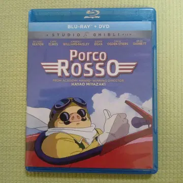 붉은 돼지 Blu-ray 북미판 지브리