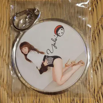 메탈 키링 2개 세트