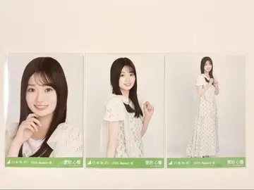 셔링 원피스 아타고 코쿄 컴프