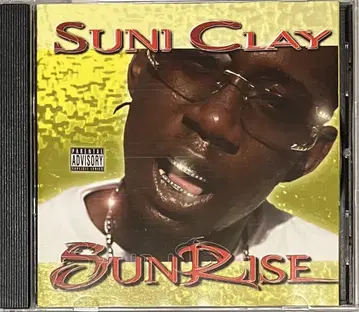 G-RAP SUNI CLAY - SUN RISE