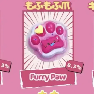 Mellojoy 힐링 고양이 복슬복슬 손톱