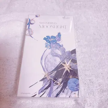 연애와 심공 세이야 3