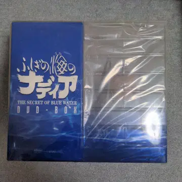 이상한 바다의 나디아 DVD-BOX