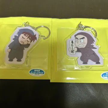 닌타마 체험전 아크릴 키링 도이 한스케 손나몬