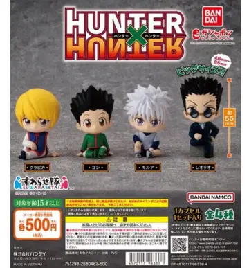 HUNTER x HUNTER 스와라세타이 4종 컴플리트