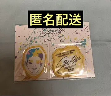 니노미야 카즈나리 쇼케이스 회장 한정판 와펜 스티커 씰 아이치 나고야
