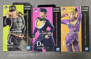 제일복권 죠죠의 기묘한 모험 JOJO'S ASSEMBLE 피규어 3체