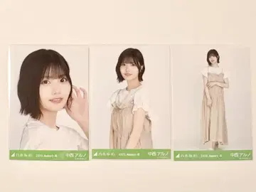 셔링 원피스 나카니시 아르노 컴프