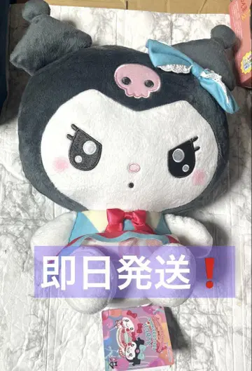 [ 당일 발송 ] 귀여운 산리오 캐릭터즈 봉제 인형 쿠로미