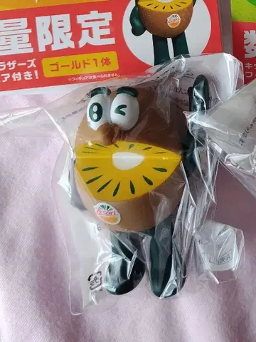 Zespri 키위 캐릭터 피규어