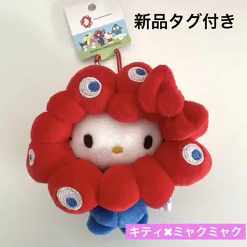 레어 키티 봉제 인형 카라비너 포함 오사카 만박 익명 배송 무료배송