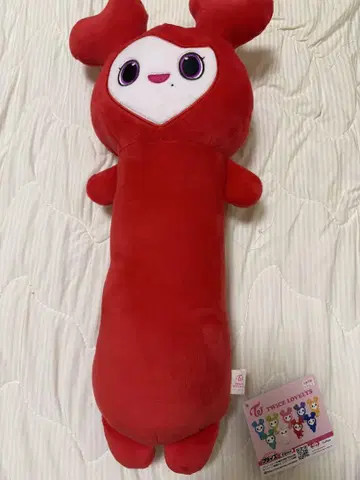 TWICE 러블리 봉제 인형 채영