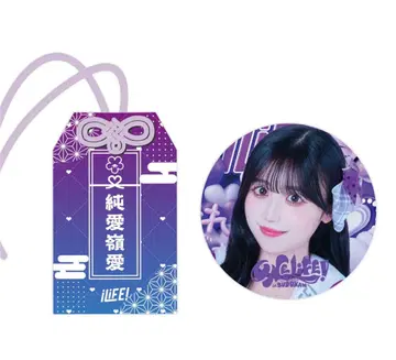 iLiFE! 온라인 복권 순령 미키 아크릴 부적 캔뱃지