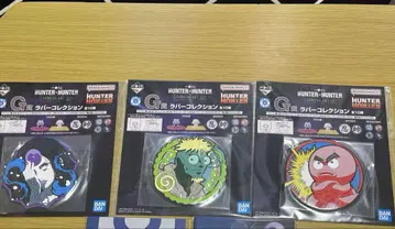 HUNTER x HUNTER 제일복권 G상 5종 세트