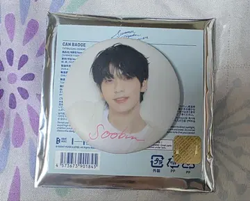 TXT 수빈 캔뱃지