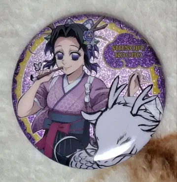 귀멸의 칼날 갑진년 랜덤 캔뱃지 코쵸우 시노부&용