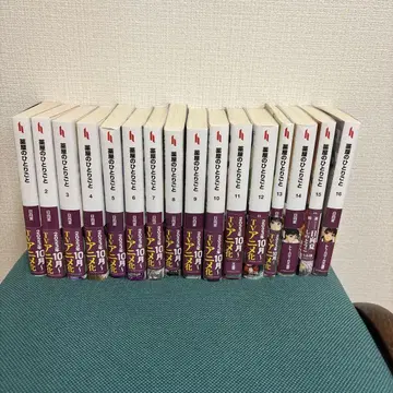 약사의 혼잣말 1-16