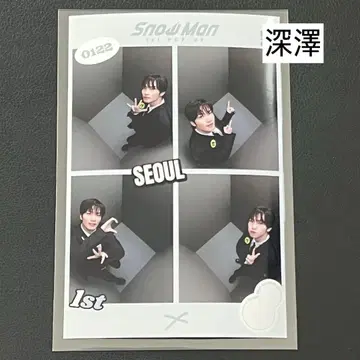 SnowMan 한국 서울 1st popup 후카사와 타츠야 푸리쿠라
