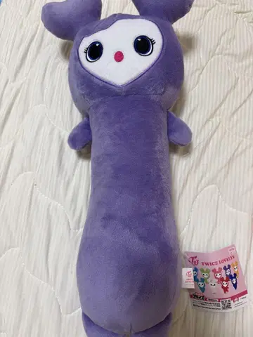 TWICE 러블리즈 사나 봉제 인형
