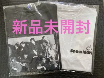 SnowMan SnowWorld 스타디움 투어 T셔츠 2장 세트