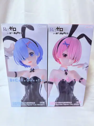 리제로 렘 라무 Bi Cute Bunnies