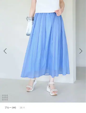시어 나일론 개더 스커트 미사용 택 포함, 블루
