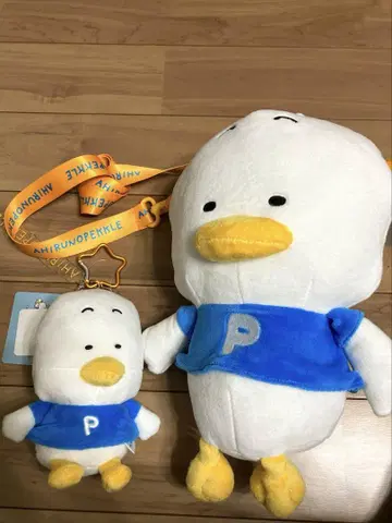 니시무라 유우지 x 하피단비 오리 페클 2세트