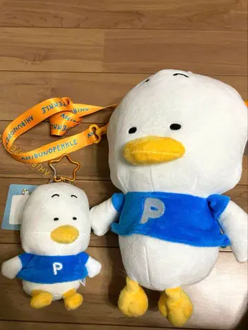 니시무라 유우지 x 하피단비 오리 페클 2세트