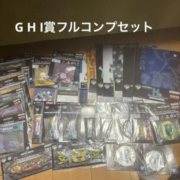 제일복권 HUNTER x HUNTER CHMERA ANT 하위상 컴프