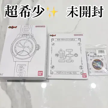 [ 초레어 ] DX 요괴워치 10th Anniversary edition