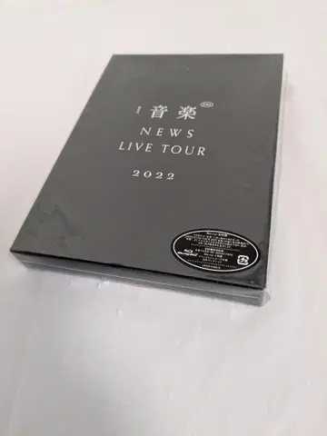 음악 NEWS LIVE tour 2022