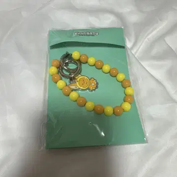 TXT 뿔바투 팝업 스트랩 키링 팬춘