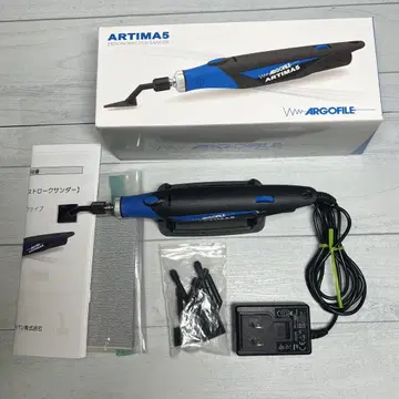 ARGOFILE 알티마5