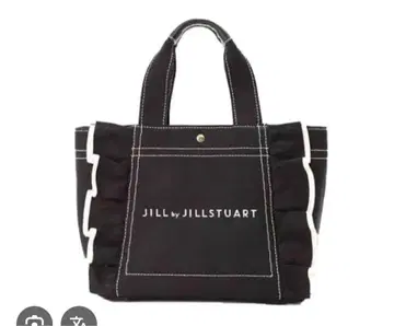 JILLbySTUART 프릴 토트백 스몰