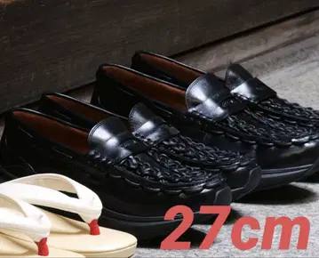 KEEN UNEEK LOAFER WK BLACK 27cm