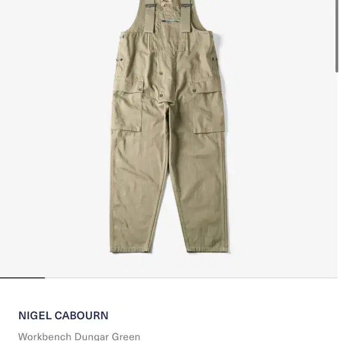 ナイジェルケーボン オーバーオール N-1デッキパンツ 0108-6デッキ