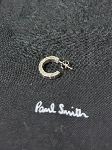 Paul Smith 실버 귀걸이 남성용