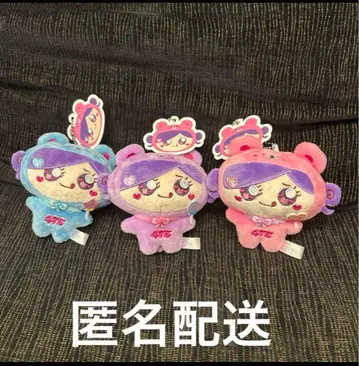 시나곰 마스코트 봉제 인형 전 3종 세트