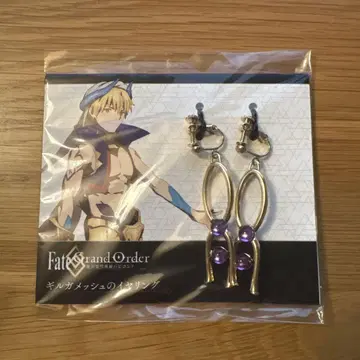 FGO 길가메쉬 귀찌