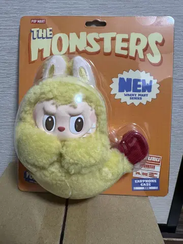 THE MONSTERS Wacky Mart 이어폰 케이스 새우튀김