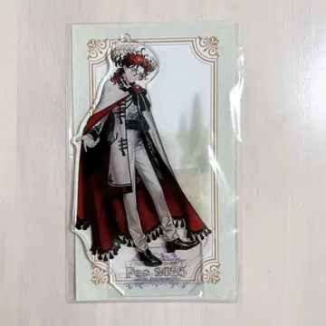 FGO