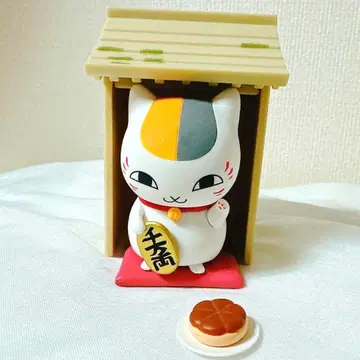 [ 새상품급 ] 나츠메 우인장 냥코 선생님 제일복권 치비큥